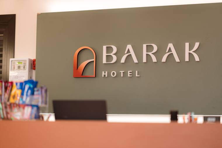 Recepção do Barak Hotel, foto 11