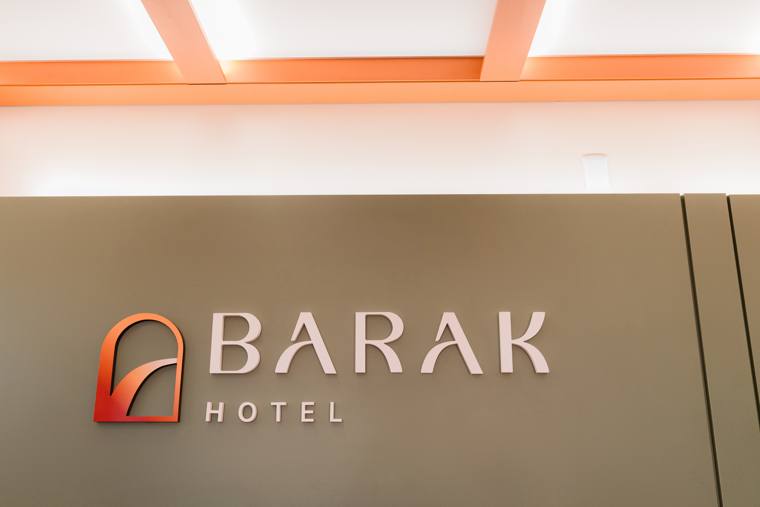 Recepção do Barak Hotel, foto 15
